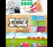 多元發(fā)展，綠色經(jīng)營——記濟寧一家綜合性商貿(mào)企業(yè)的轉型之路