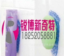 地攤爆款新風尚 家居實用型雙面吸盤，批發優選與銷售攻略